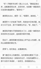 雅博体育官网app下载